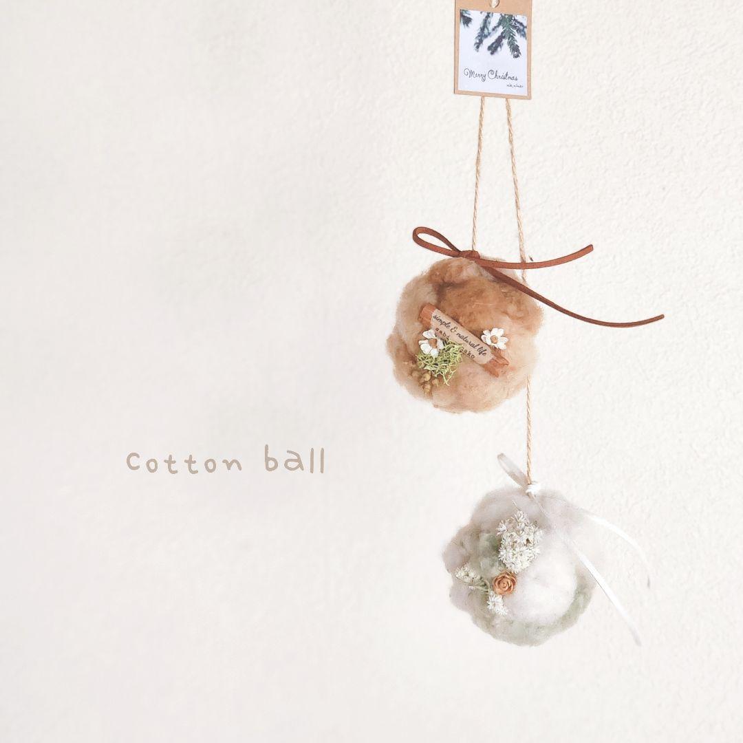 sabi お客ページ