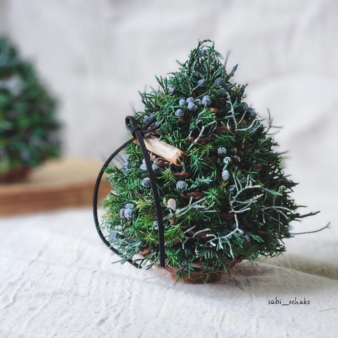 sabi お客ページ