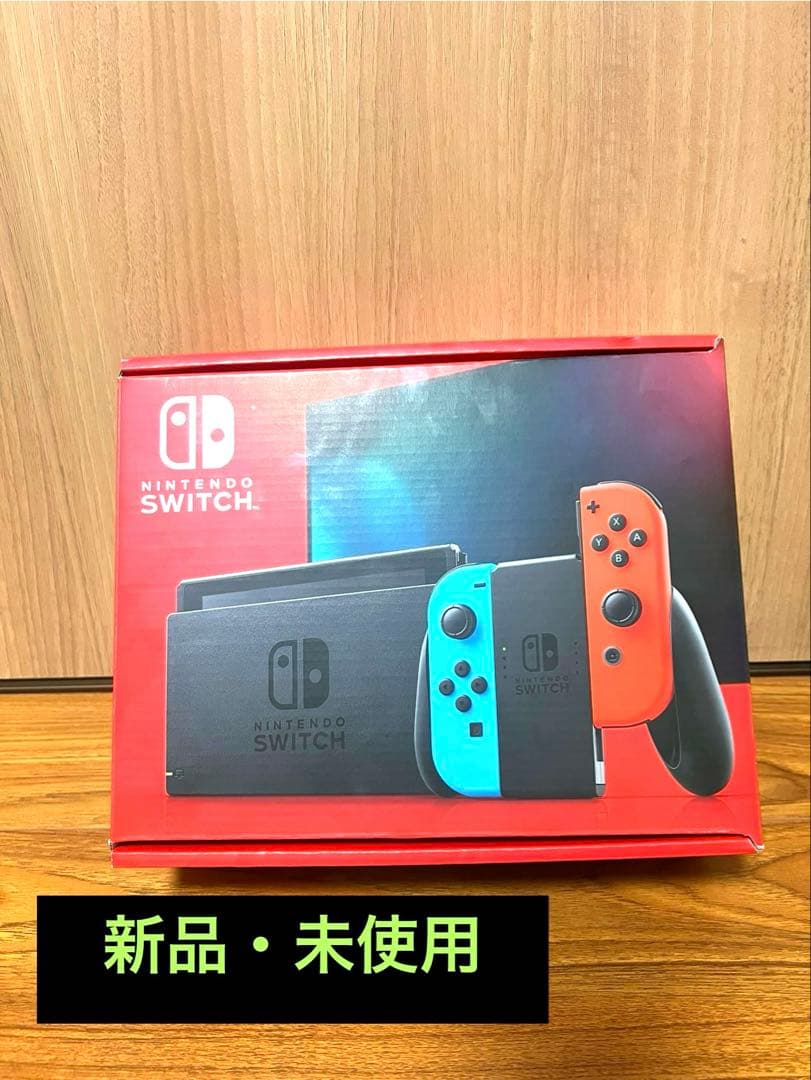 Switch Nintendo 本体
