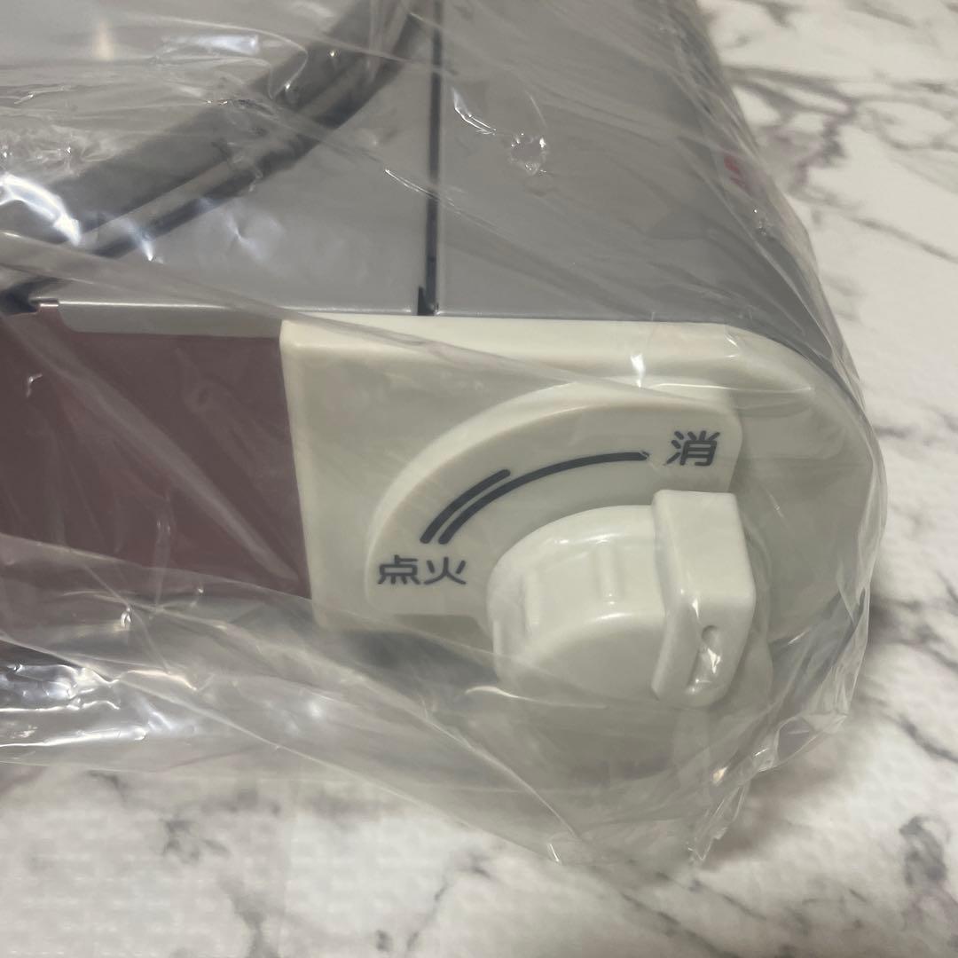 イワタニカセットフー　ビストロの達人Ⅲ CB-BST-3(P)