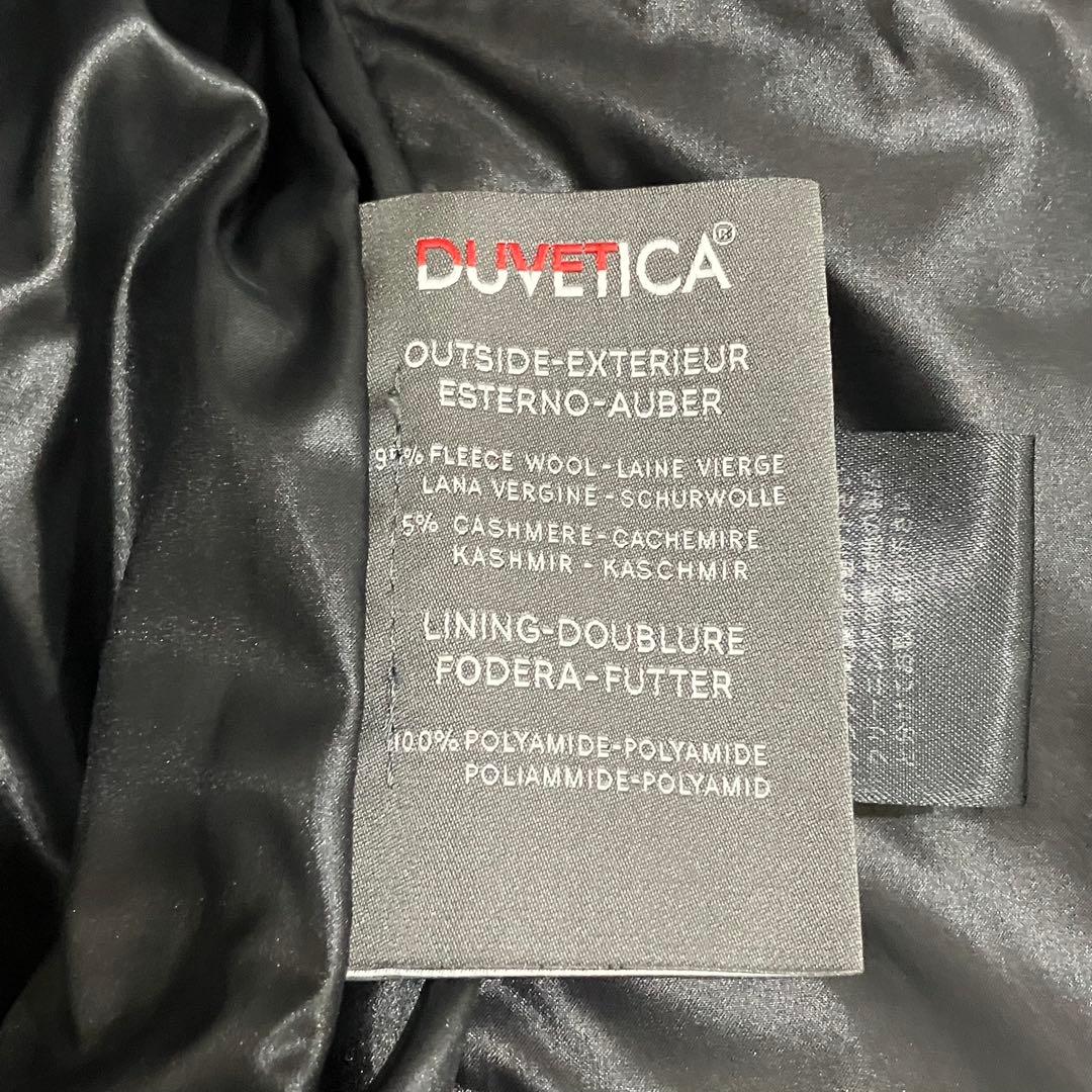 【極美品】 デュベティカ FEBEDUE カシミア混 ダウンベスト コラボ XL