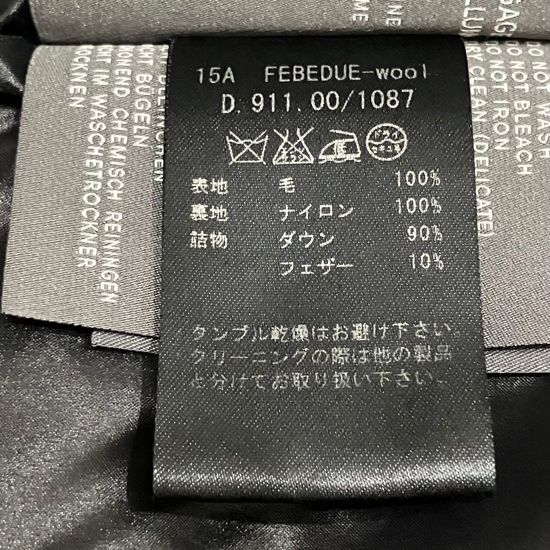 【極美品】 デュベティカ FEBEDUE カシミア混 ダウンベスト コラボ XL