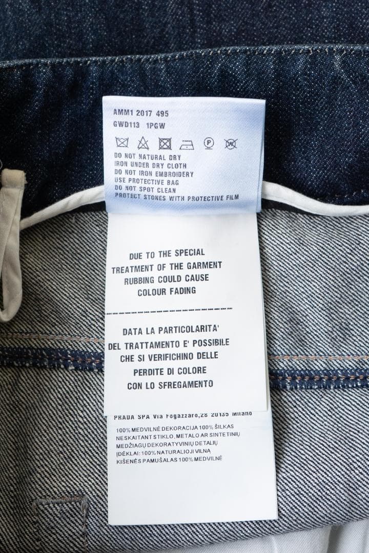 miu miu ミュウミュウ 装飾デニムスカート