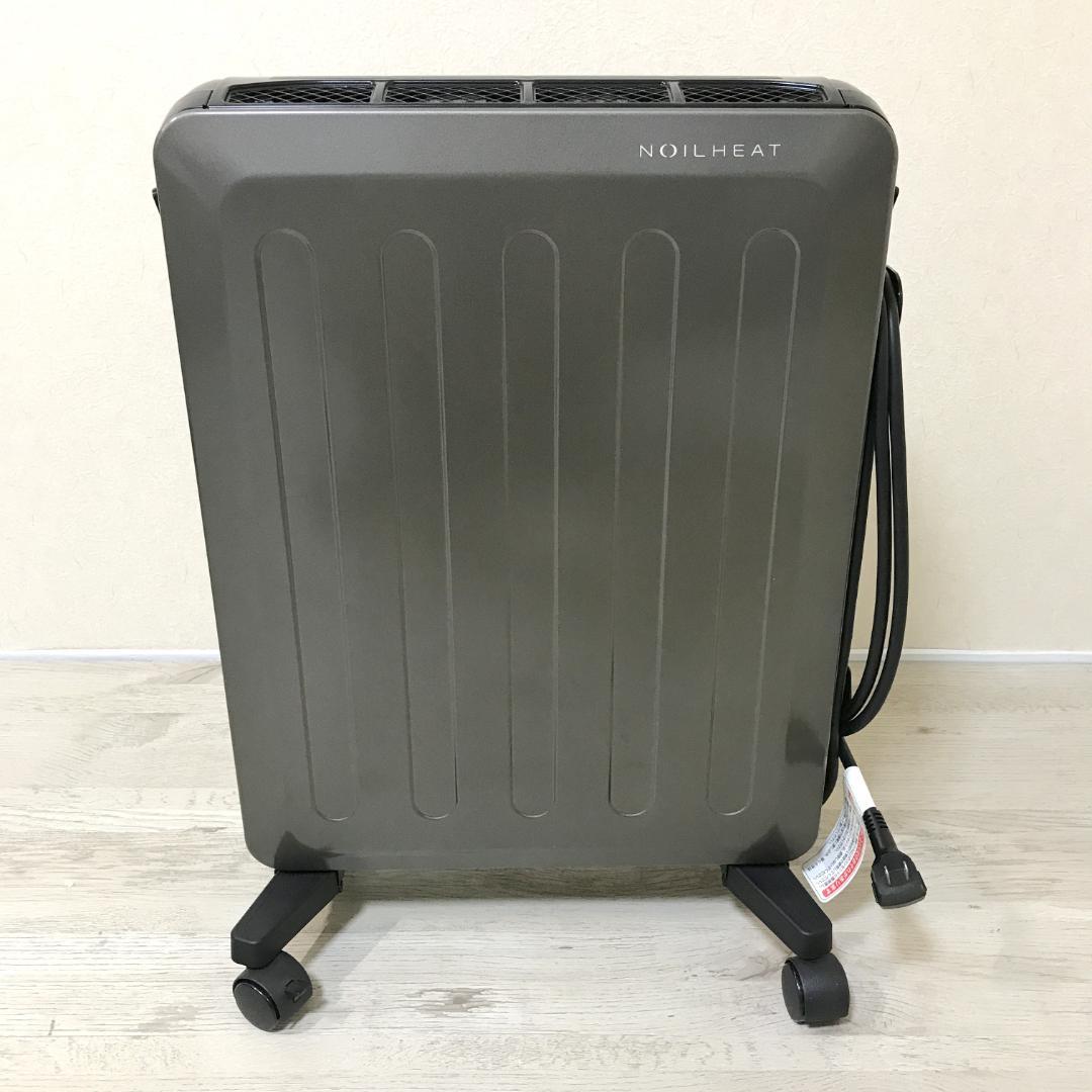 【美品】コロナ ノイルヒート オイルレスヒーター DHS-1519 2020年製