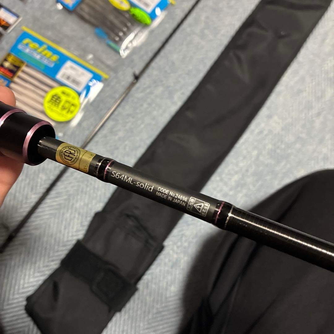 がまかつ　宵姫華S64ML-solid オマケ付き