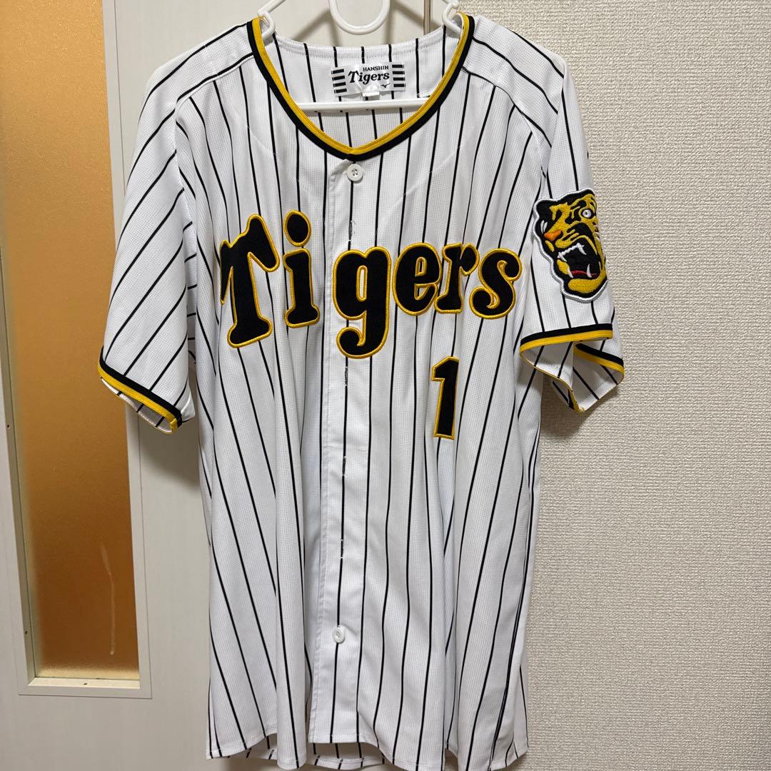 Tigers レプリカユニフォーム 森下翔太