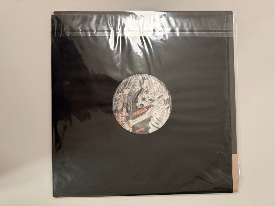 冥丁 怪談 5周年記念盤 カラーヴァイナル(スモークヘイズ) 未開封 レコード