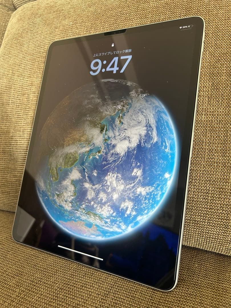 【本日のみ出品】iPad Pro 第3世代12.9インチ64GB