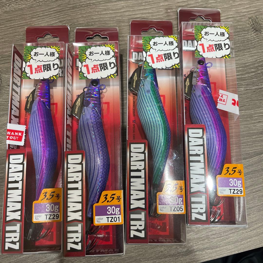 ダートマックスTRZ