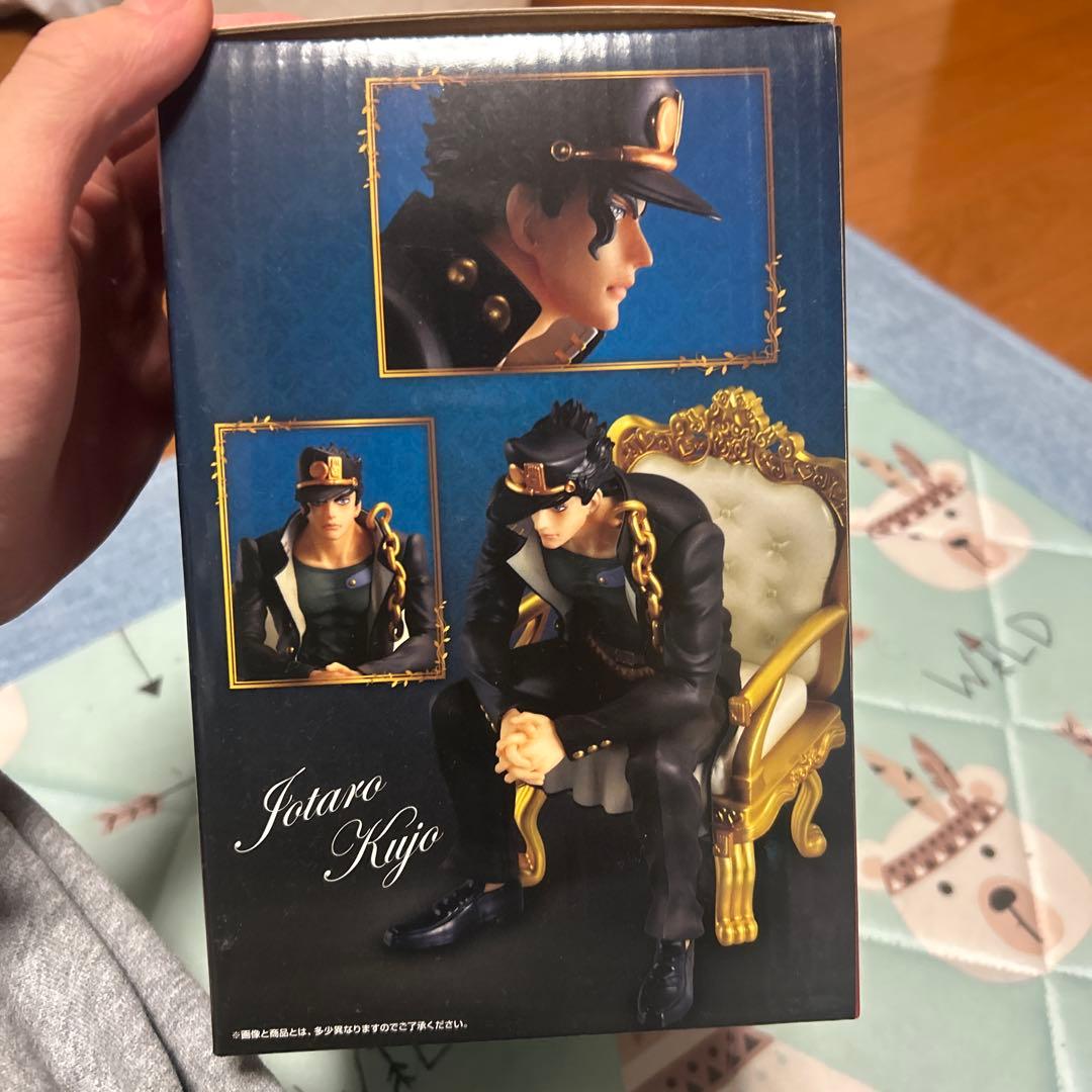 ジョジョの奇妙な冒険 一番くじ承太郎