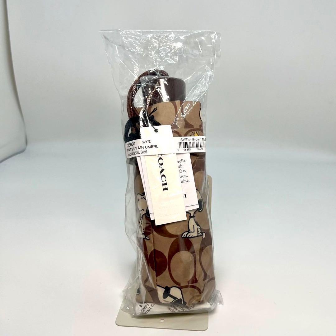 ☆新品☆COACH x PEANUTS スヌーピ折りたたみ傘 ブラウン