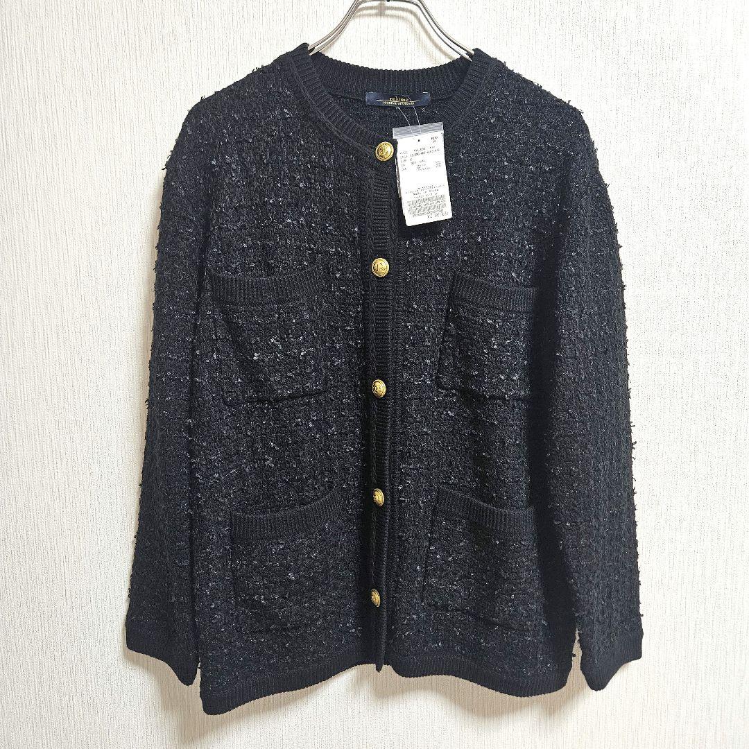 新品　ジャーナルスタンダードレリューム TWEEDYニットジャケット　黒