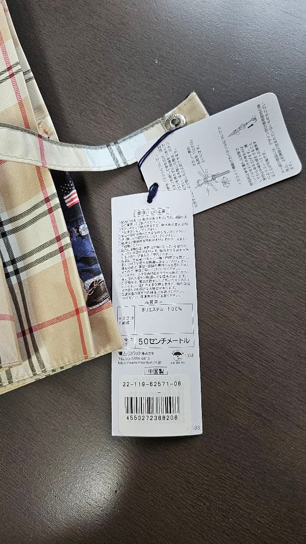 新品ポロラルフローレン☆ポロベア晴雨兼用チェック柄長傘