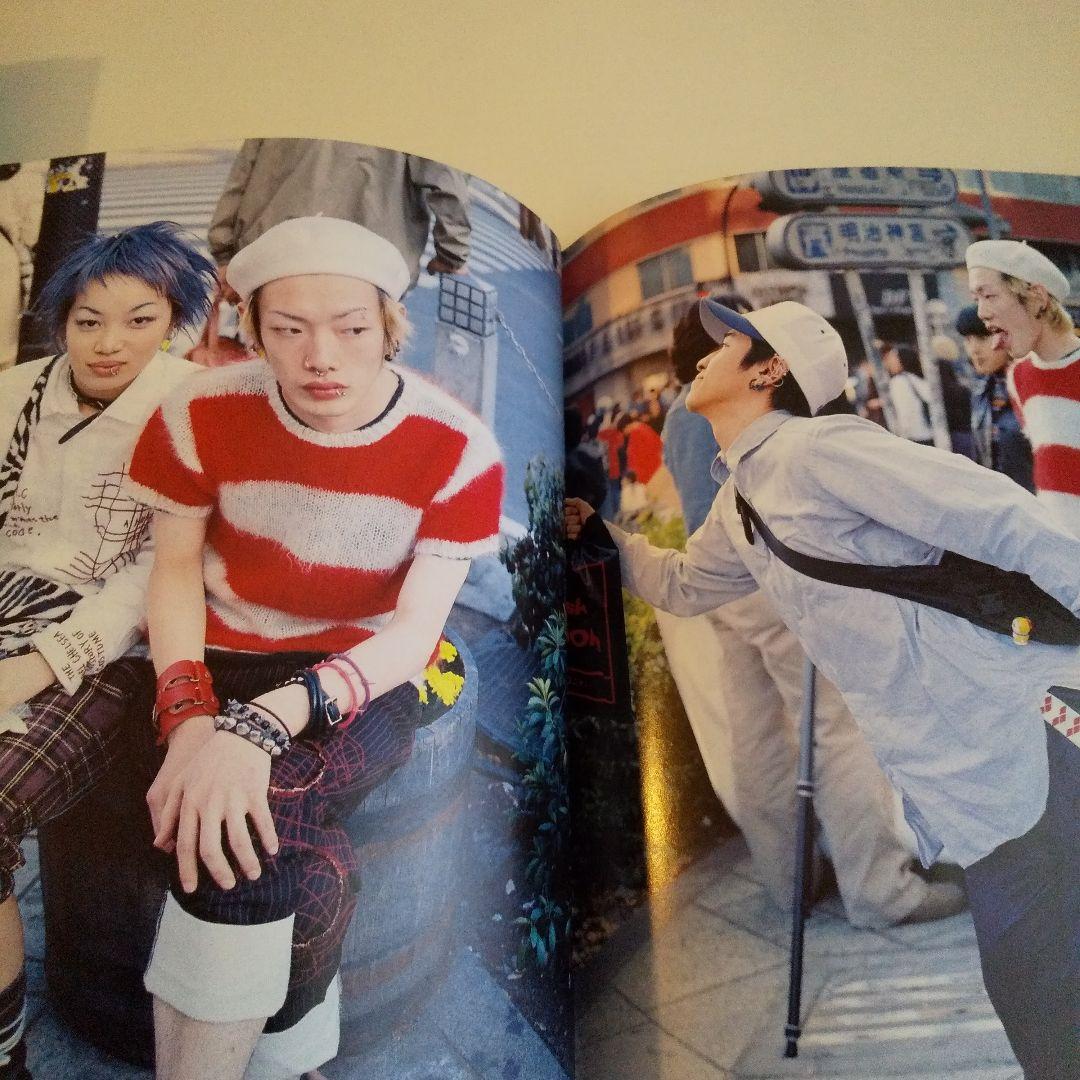 雑誌 FRUiTS フルーツ No.6 1998年1月 STREET スナップ