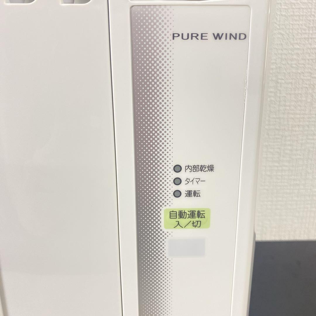 ＊ウインドウエアコン 冷房専用 コロナ 2024年 クーラー 窓用 ＊