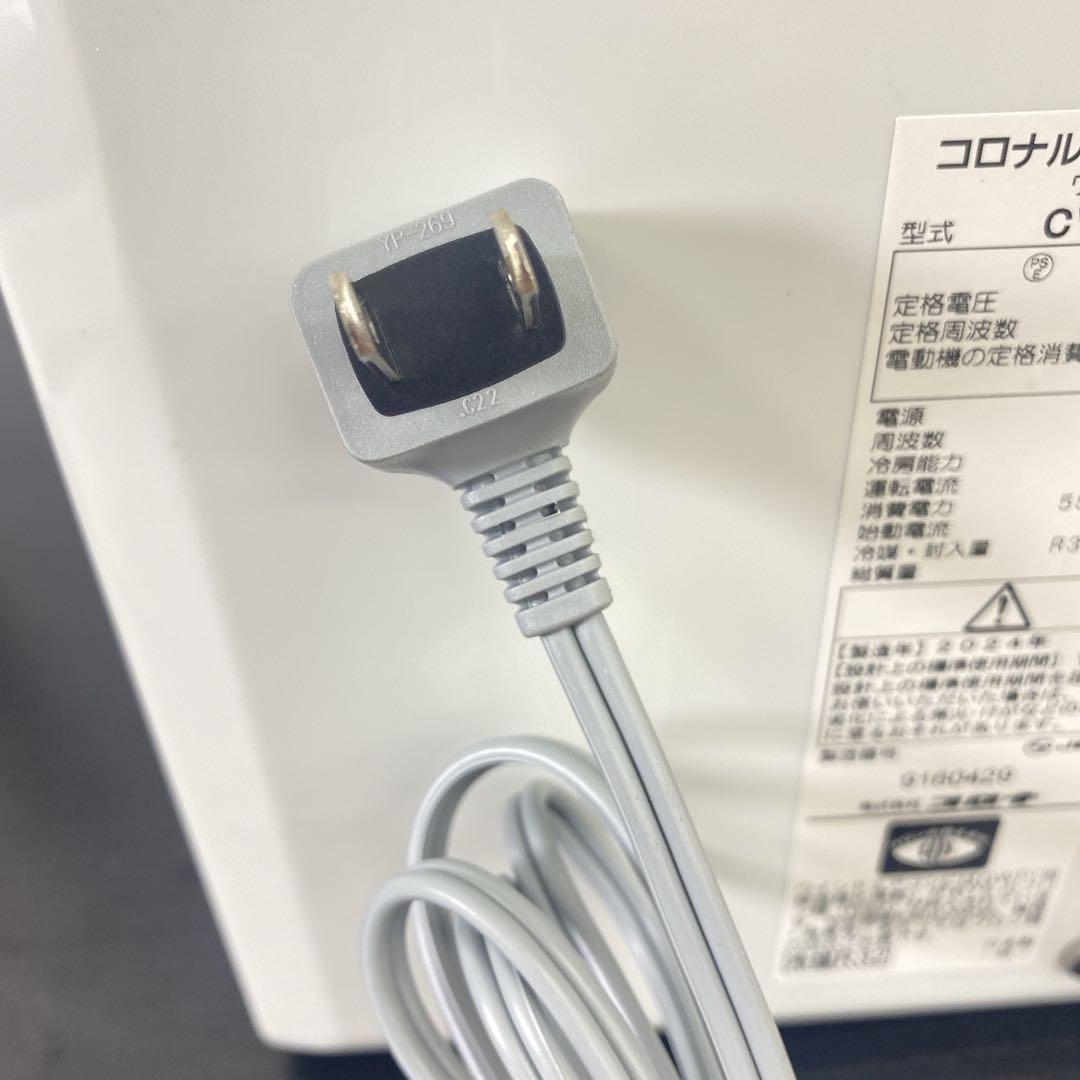 ＊ウインドウエアコン 冷房専用 コロナ 2024年 クーラー 窓用 ＊