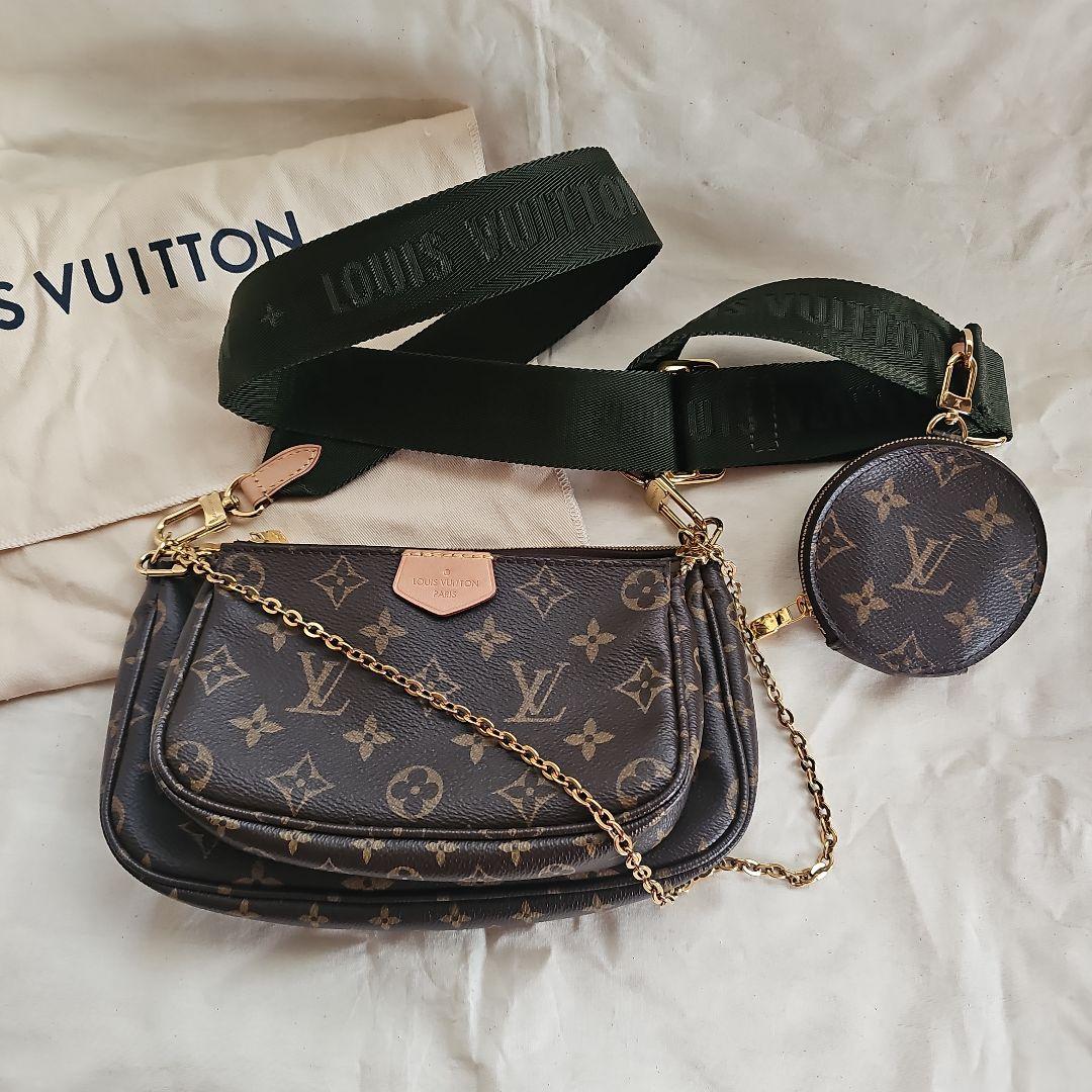 ルイヴィトン ミュルティ ポシェット アクセソワール