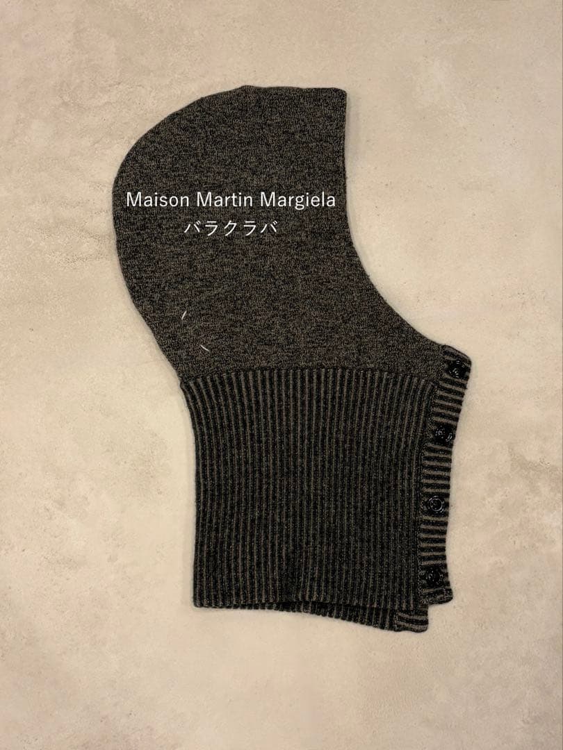 Maison Martin Margiela　バラクラバ