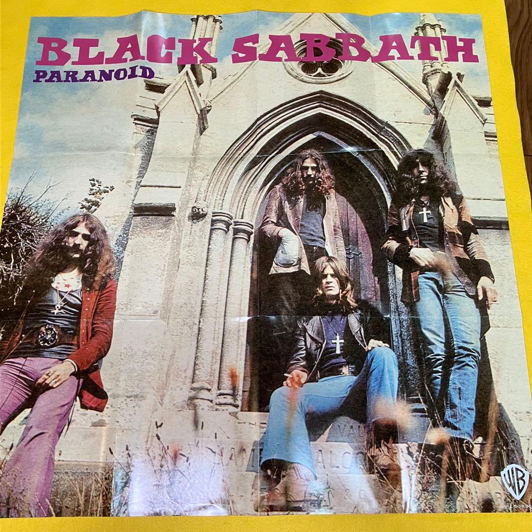 ブラック・サバス Paranoid Super Deluxe 4CD ボックス