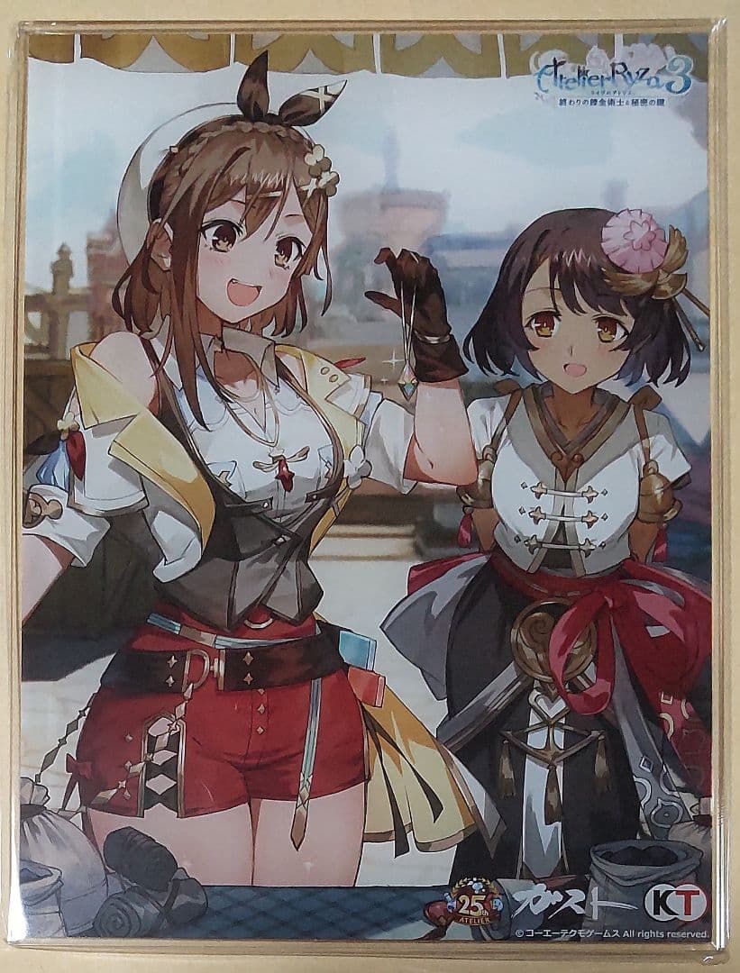 新品未開封 プレミアムボックス ファミ通DXパック 3Dクリスタルセット