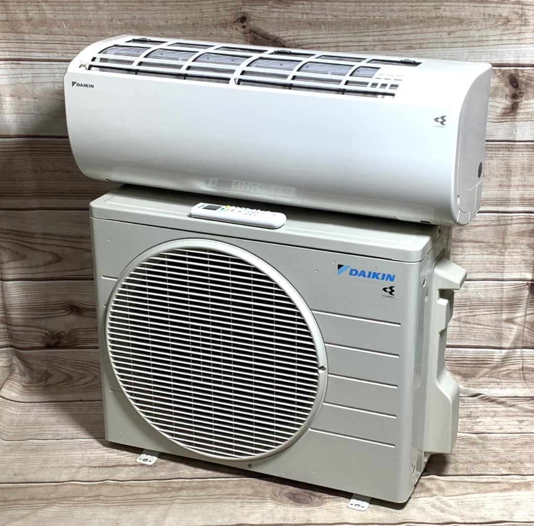 ダイキン 15畳 3.6kW 100V ストリーマ エアコン 23年製 全清掃済