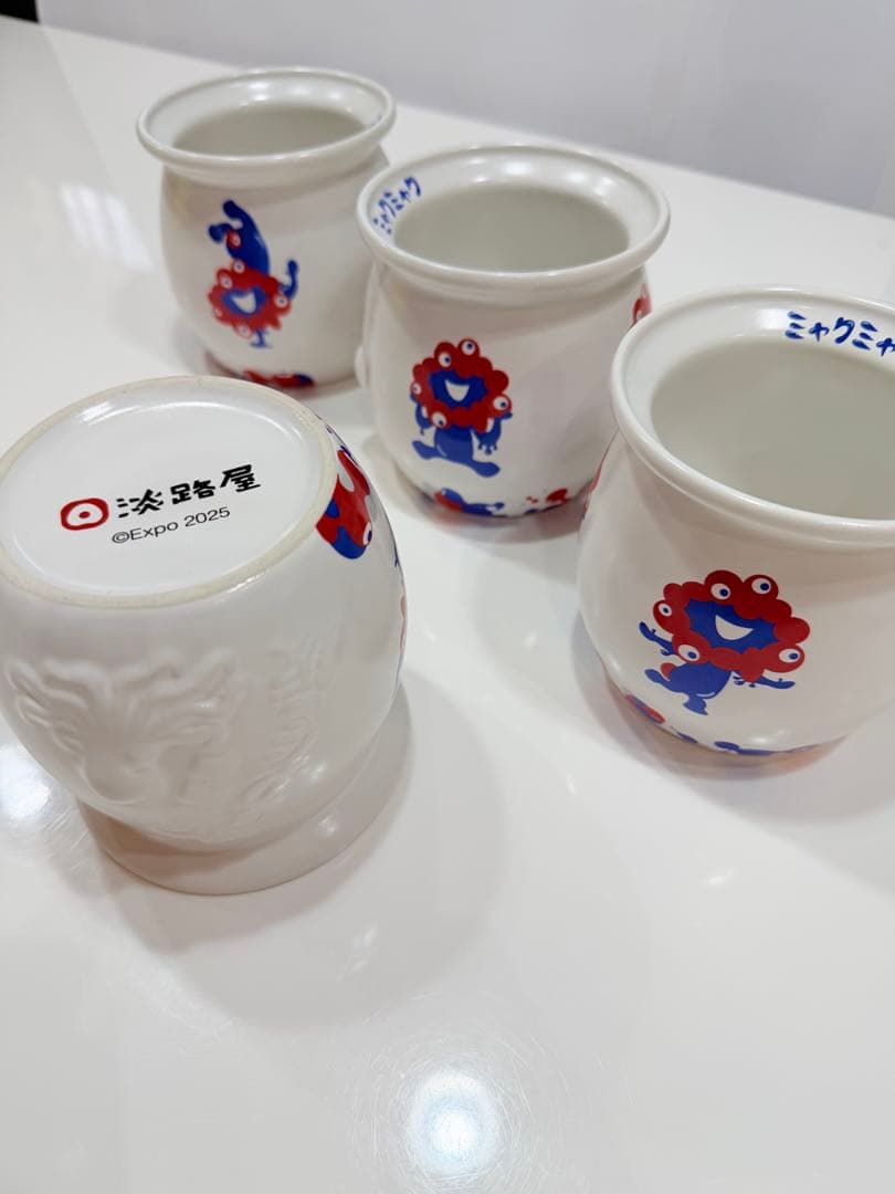 ミャクミャク　ひっぱりだこ飯　淡路屋　容器のみ