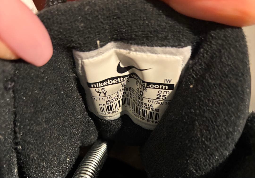 NIKE AIR MORE UPTEMPO ブラック　25cm