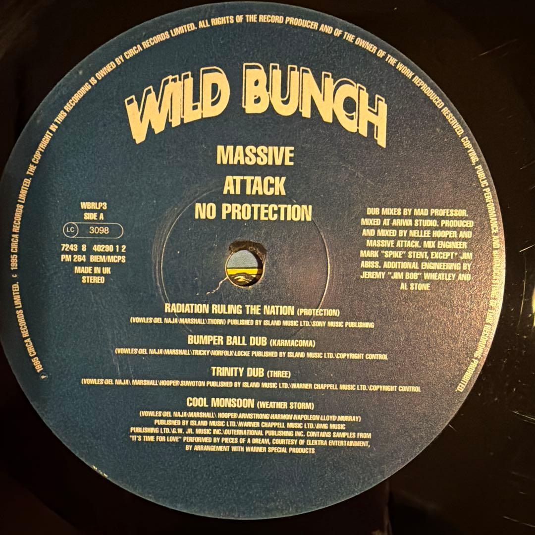 マッシブ・アタック マッド・プロフェッサー/No Protection