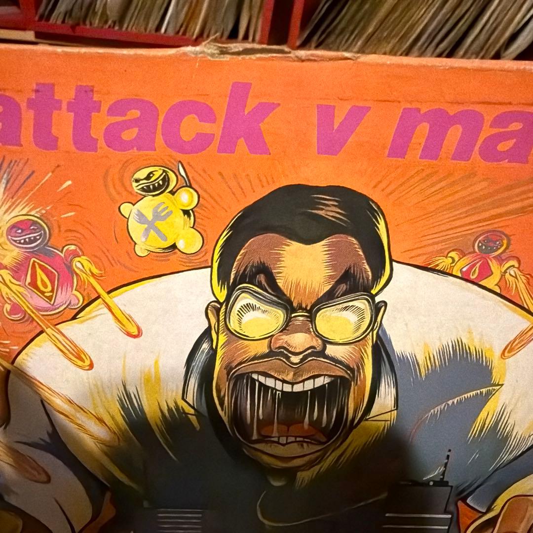 マッシブ・アタック マッド・プロフェッサー/No Protection