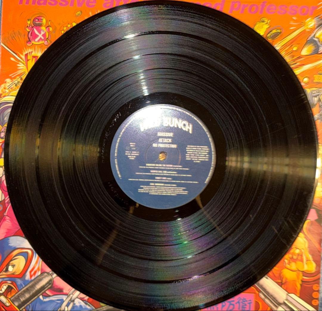 マッシブ・アタック マッド・プロフェッサー/No Protection