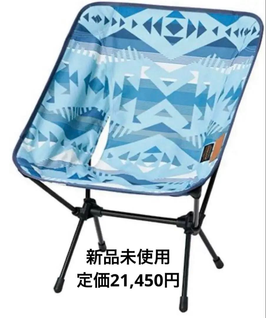 新品未使用PENDLETON× Helinox ペンドルトン×ヘリノックスチェア