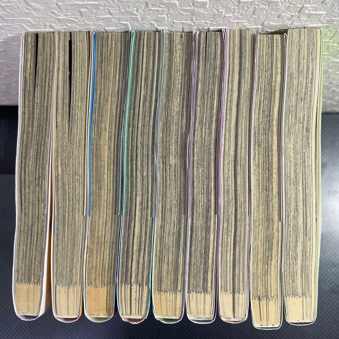 無職転生 漫画 1巻〜21巻(全巻セット)