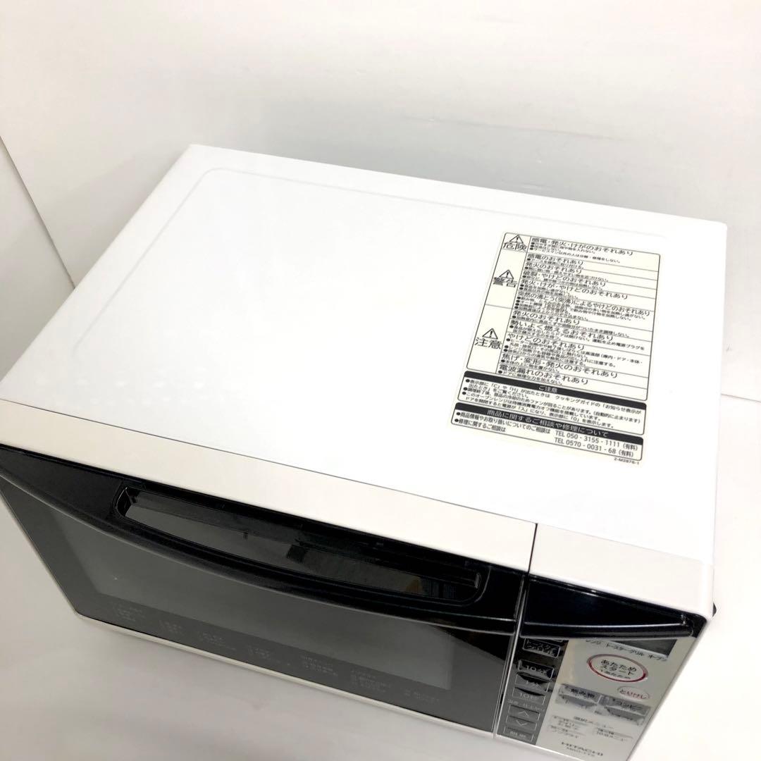 HITACHI 日立　オーブンレンジ　MRO-TT5(W) 2019年製