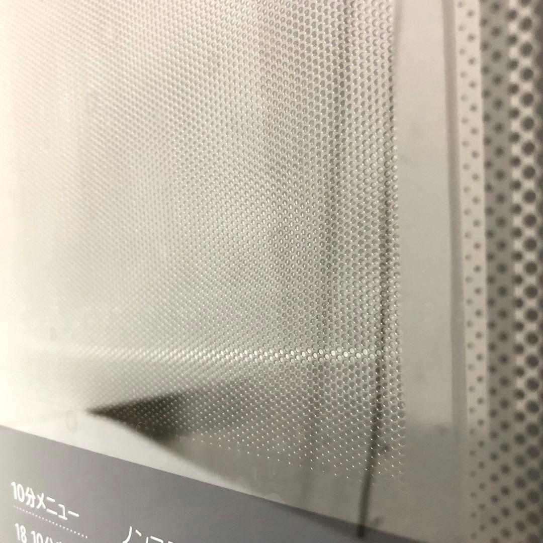 HITACHI 日立　オーブンレンジ　MRO-TT5(W) 2019年製