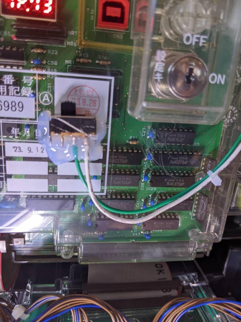 ブタゲルゲ　L主役は銭形4 　ゼニロボパネル　遊技用ユニット引き取り限定