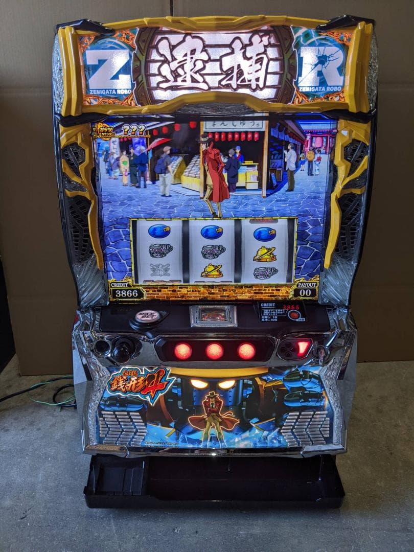 ブタゲルゲ　L主役は銭形4 　ゼニロボパネル　遊技用ユニット引き取り限定