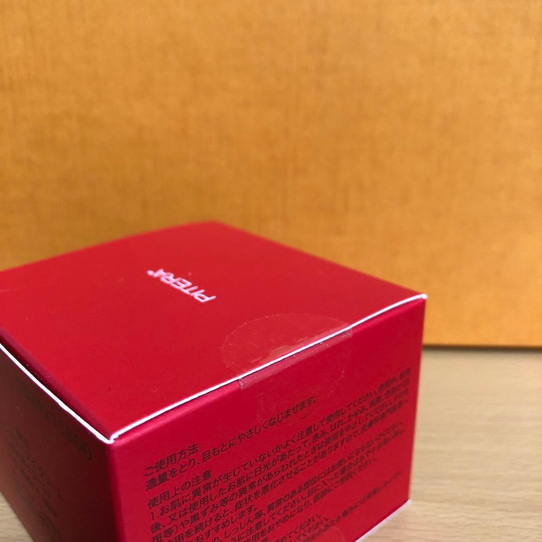 SK-II スキンパワーアイプラスラインフィラークリーム　15g