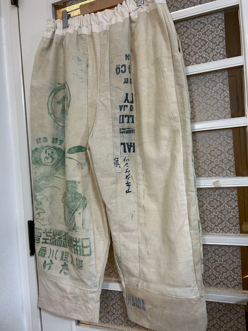 ジ*ョ様 古布リメイク粉袋リメイクゆったりパンツ