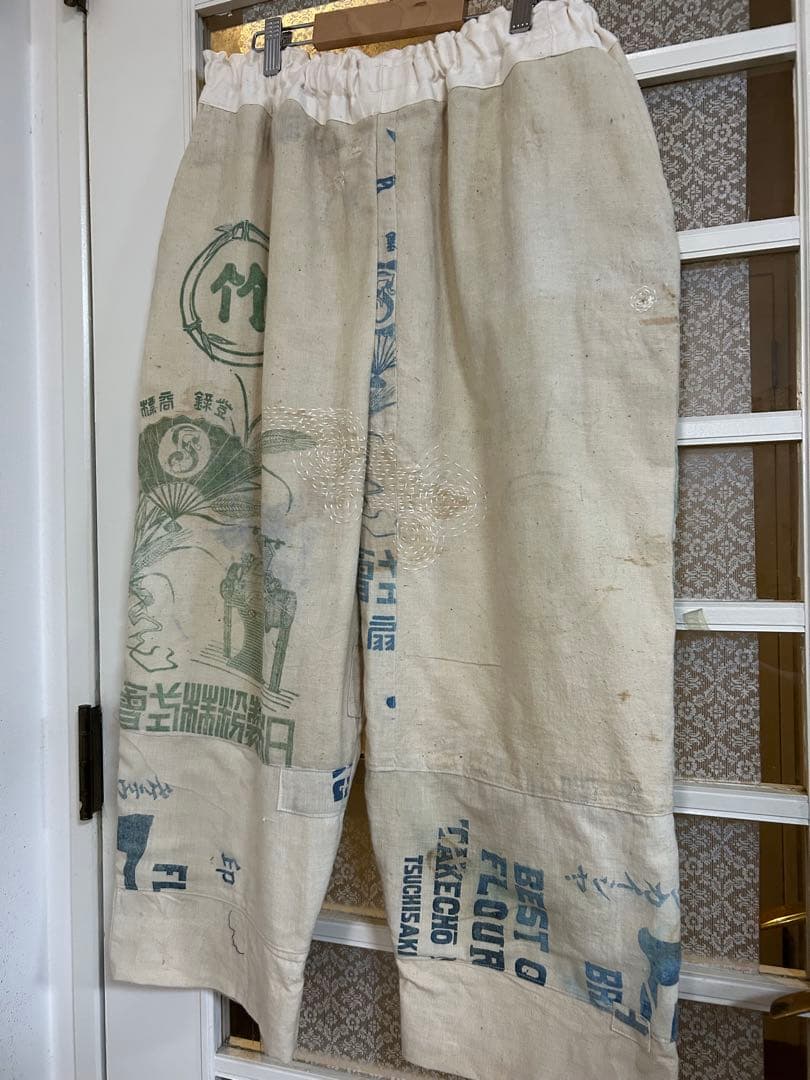 ジ*ョ様 古布リメイク粉袋リメイクゆったりパンツ