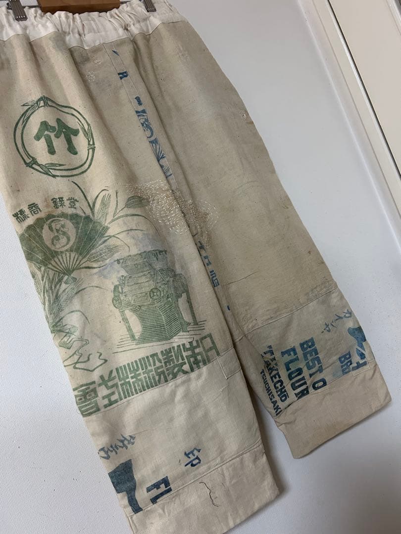 ジ*ョ様 古布リメイク粉袋リメイクゆったりパンツ