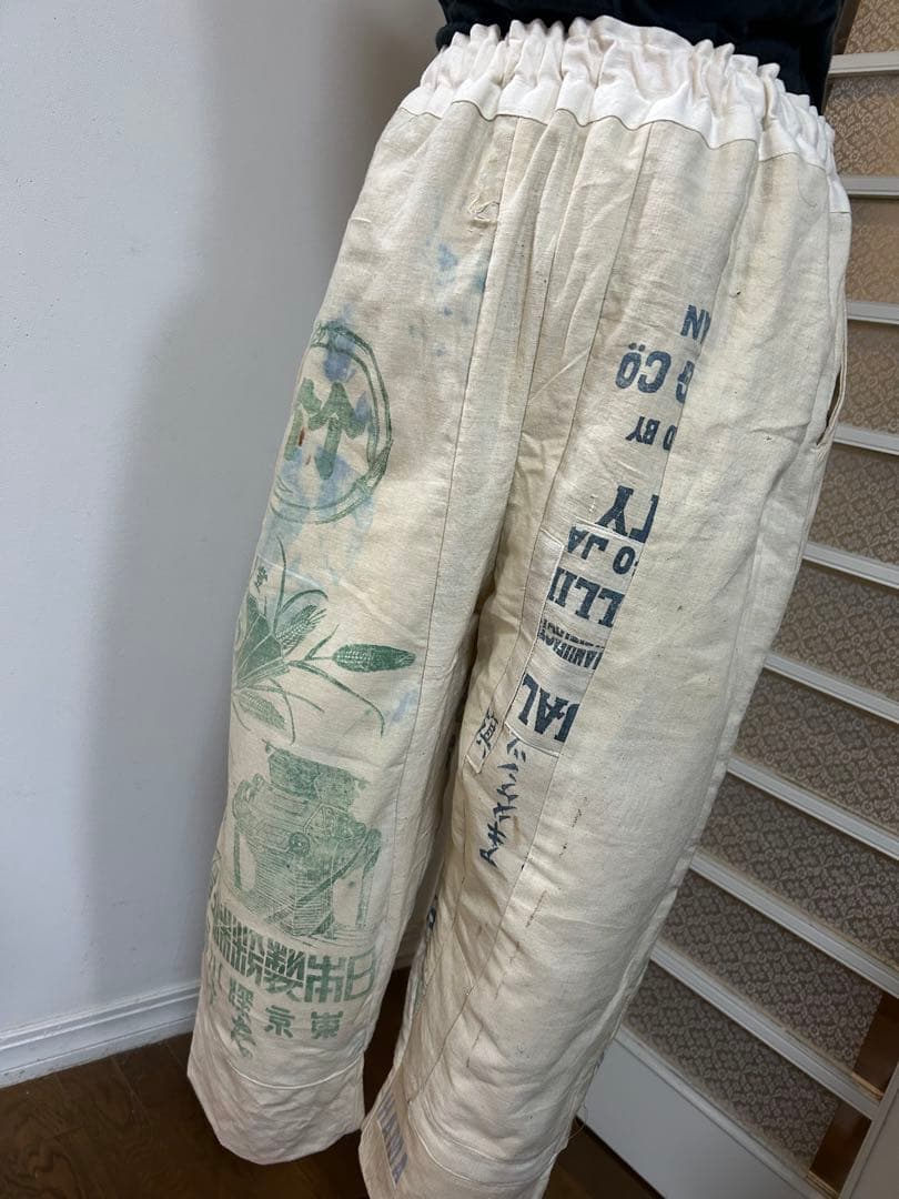 ジ*ョ様 古布リメイク粉袋リメイクゆったりパンツ