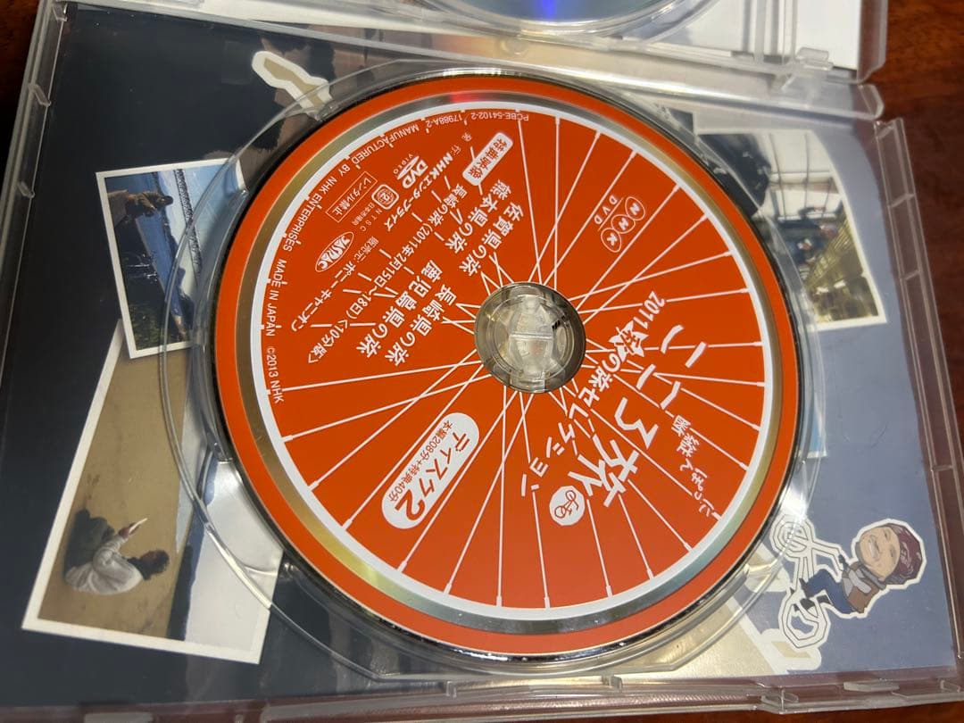 日本縦断こころ旅2011秋の旅セレクション