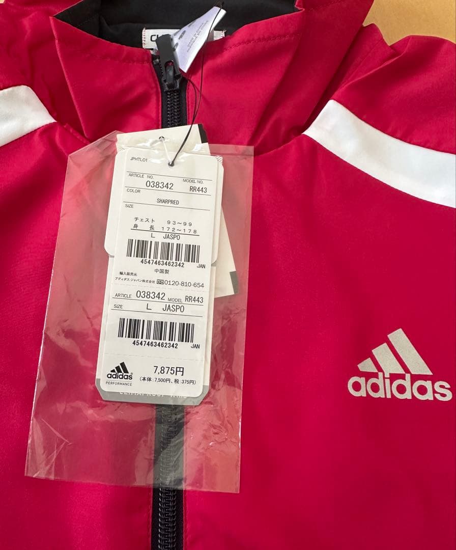 【新品】アディダス　ウォームアップ　ウェア