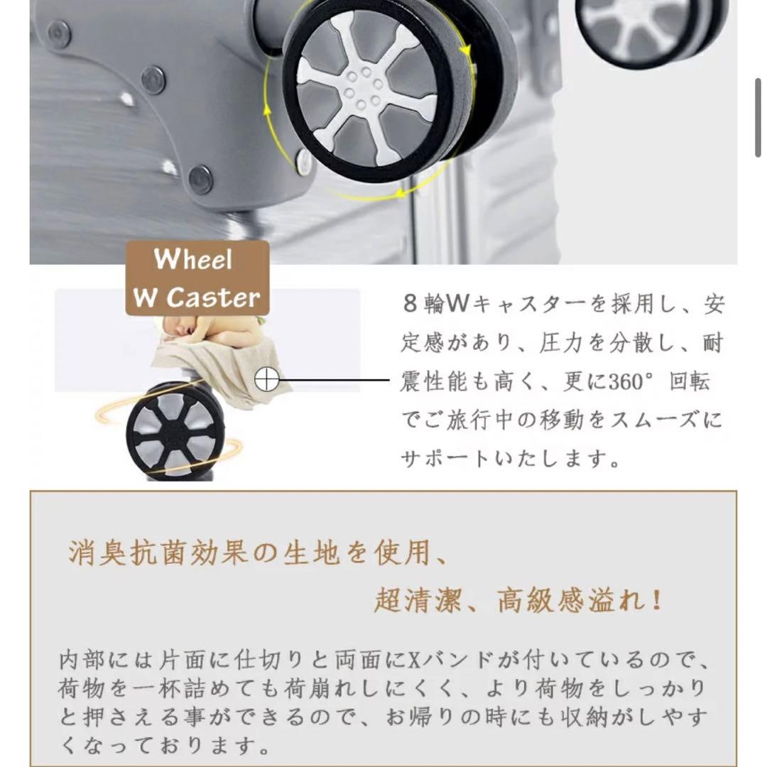 アルミスーツケース　Mサイズ　ローズゴールド