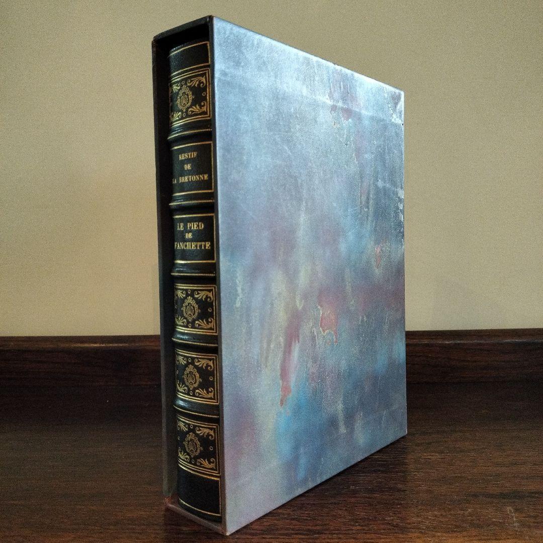 LE PIED DE FANCHETTE　洋書