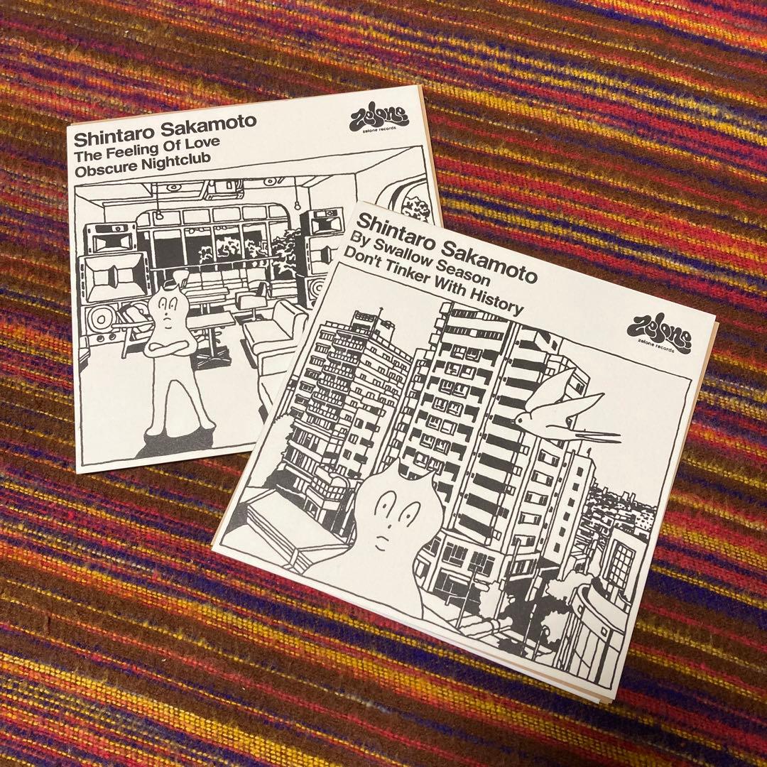 Shintaro Sakamoto レコード2枚セット 坂本慎太郎