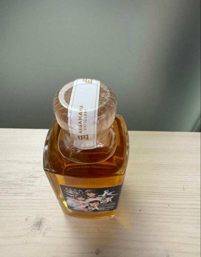 ✨限定✨ 長濱・まどろみバーメイド アルマニャックカスク 200ml 58.3%