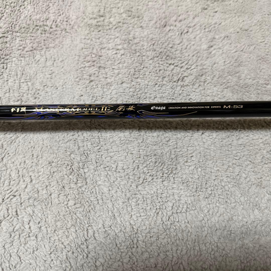 がま磯　マスターモデル2 尾長M53