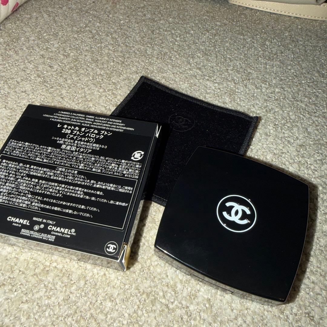 レ キャトル オンブル 239 バロック 限定版