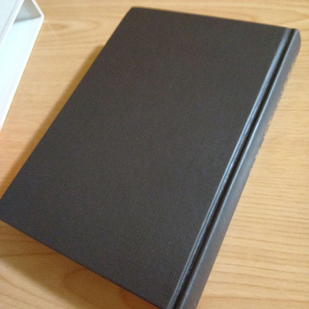 大戦間期の日本陸軍　黒沢文貴　みすず書房　日本史　近代史　軍研究